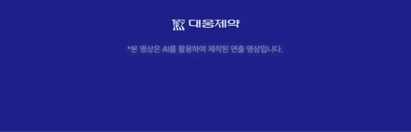 [색소침착 / 진정장벽케어]이지듀 EGFx 다운타임 크림 60ml 기획(+오인트 겔 5ml) 상세페이지 11
